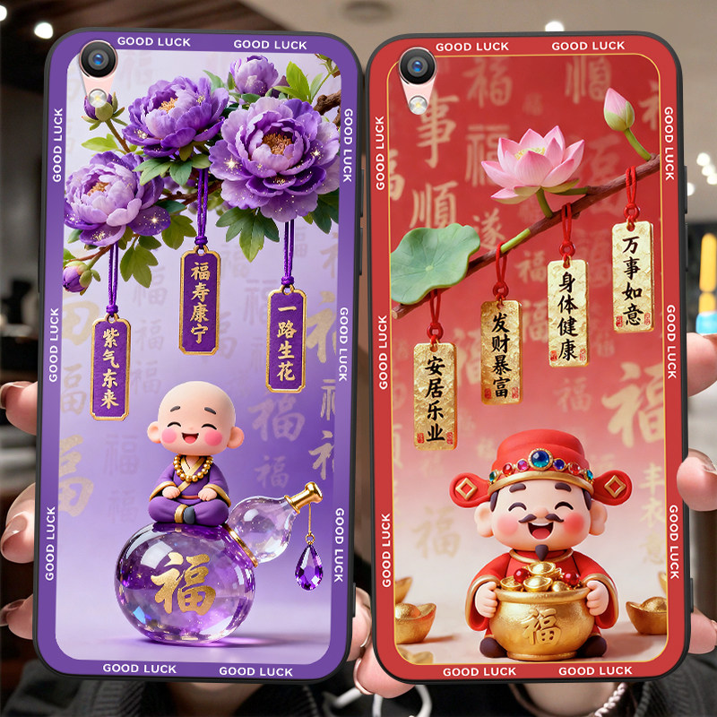 彬彧适用于OPPOR9Plus手机壳r9plus可爱0pp0r9p爆款r9plustma新品r9plusma花卉九普拉斯r9plas外套R9PLUSTMA