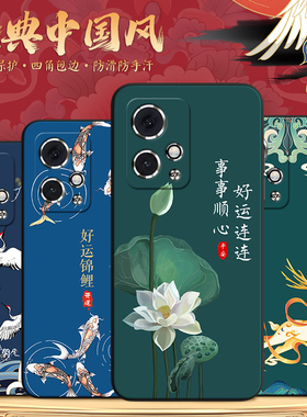 彬彧适用于荣耀90gt手机壳HONOR9ogt软壳MAG-AN00红色MAG-ANo0好寓意mag-an00轻国风90gt新品荣誉90gt保护套