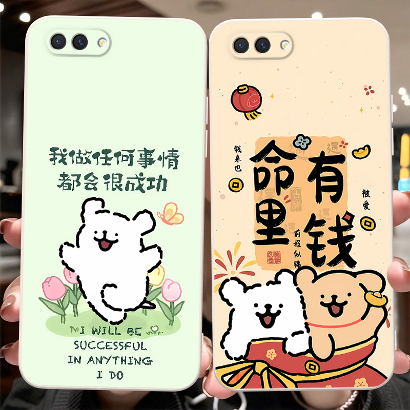 适用于oppoa54g防摔设计手机壳