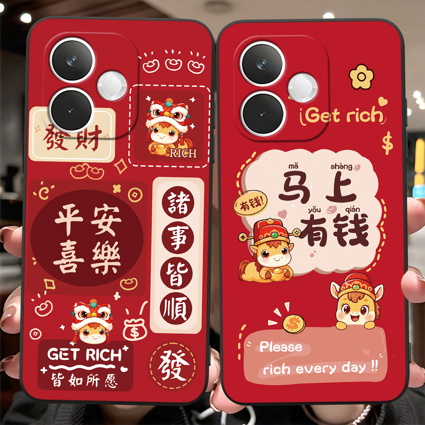 适用于oppok13x轻薄裸感手机壳