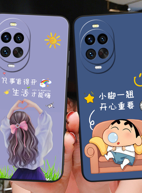 彬彧适用华为nova14pro手机壳Nova14pr0高端外软壳化为Novα14pro高颜值Noval4pro夏日感手机壳Hwn0va14pro女