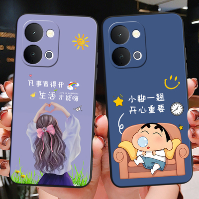 适用于vivoiqooz11x文艺时尚软套