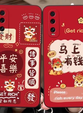 彬彧适用于oppofindx2手机壳pdem10文字点缀flndx2保护套opfind2x硅胶PDEM10设计感pdet10防摔opfx2马年发财