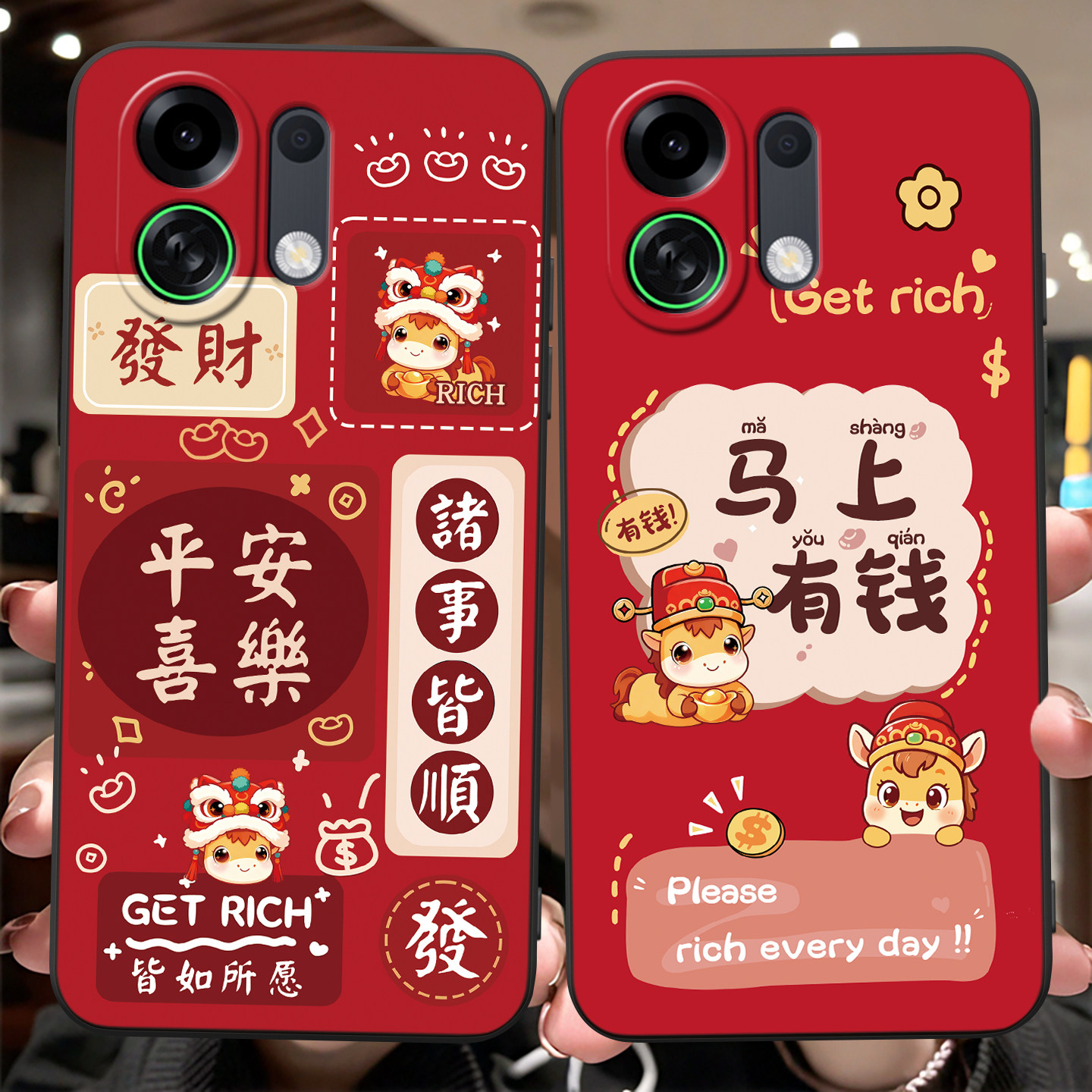 适用于oppok13turbo时尚感手机壳