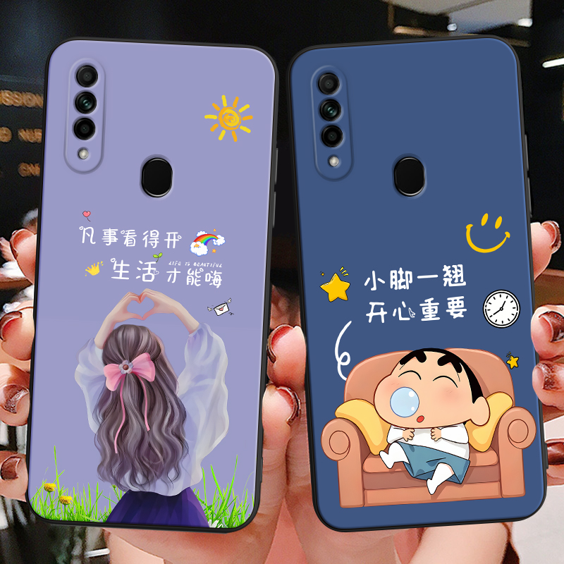 彬彧适用于OPPOA8手机壳PDBM00气质pdbm00韩系opooa8情侣PDBT00个性0pp0a8学生pdbmoo防摔pdbt00网红opaopa8