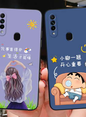 彬彧适用于OPPOA8手机壳PDBM00气质pdbm00韩系opooa8情侣PDBT00个性0pp0a8学生pdbmoo防摔pdbt00网红opaopa8