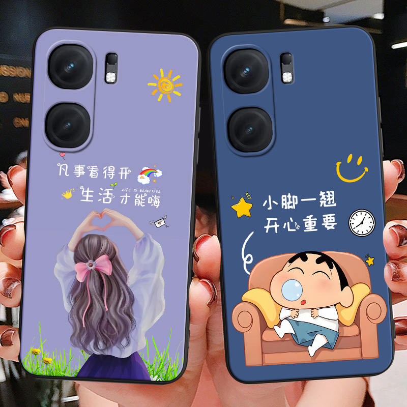 彬彧适用于vivoiqooneo9手机壳爱酷Ne09韩系V2338A气质iqooneo9spro软iqooneo9pro防摔v2338a商务ipooNeo9全