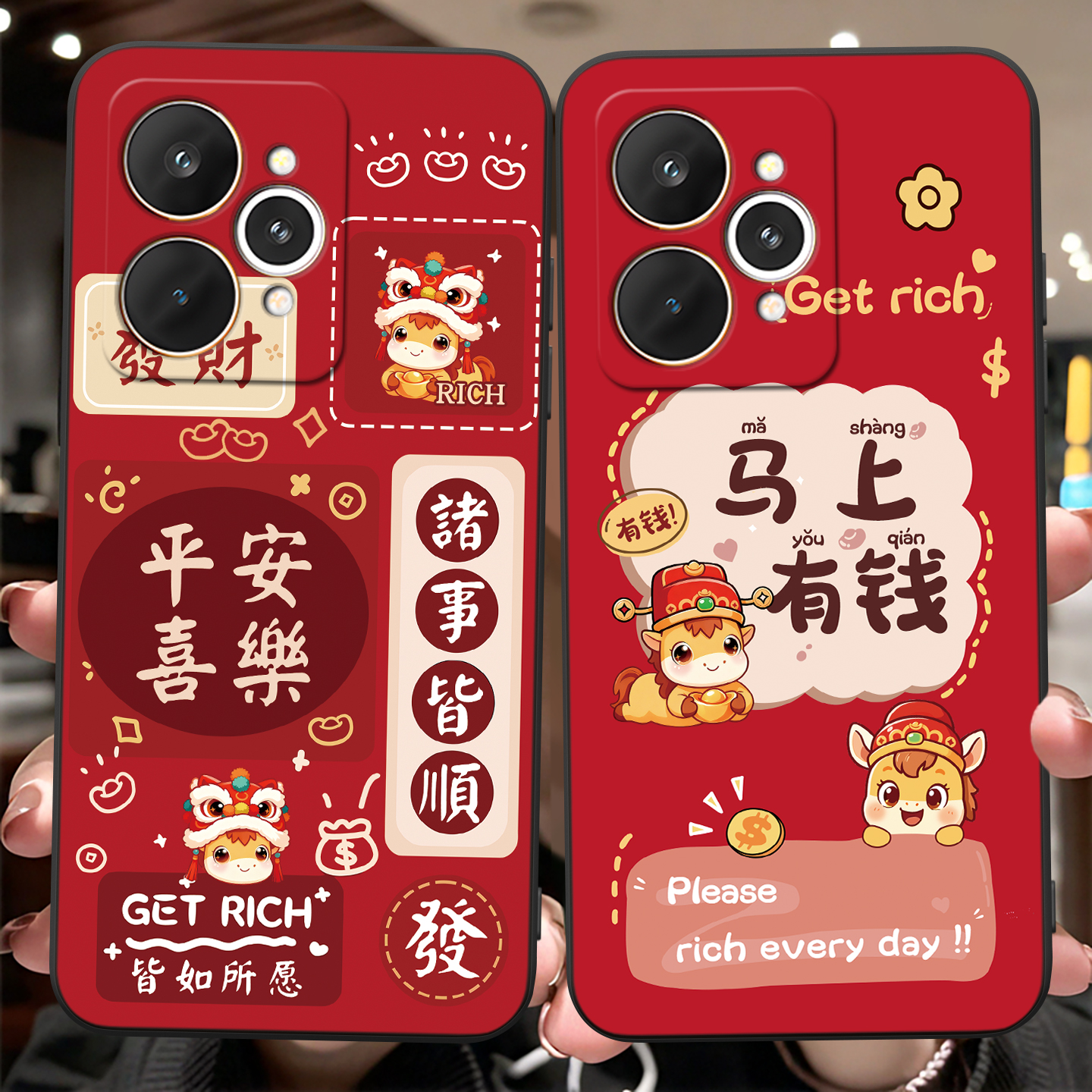 适用于realme15pro卡哇伊手机壳