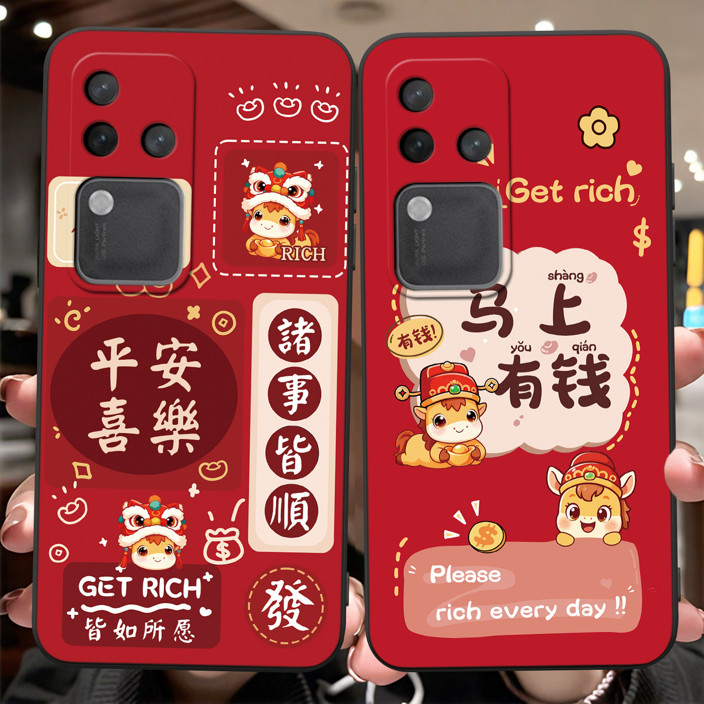 适用于vivos18pro小众秀气手机壳