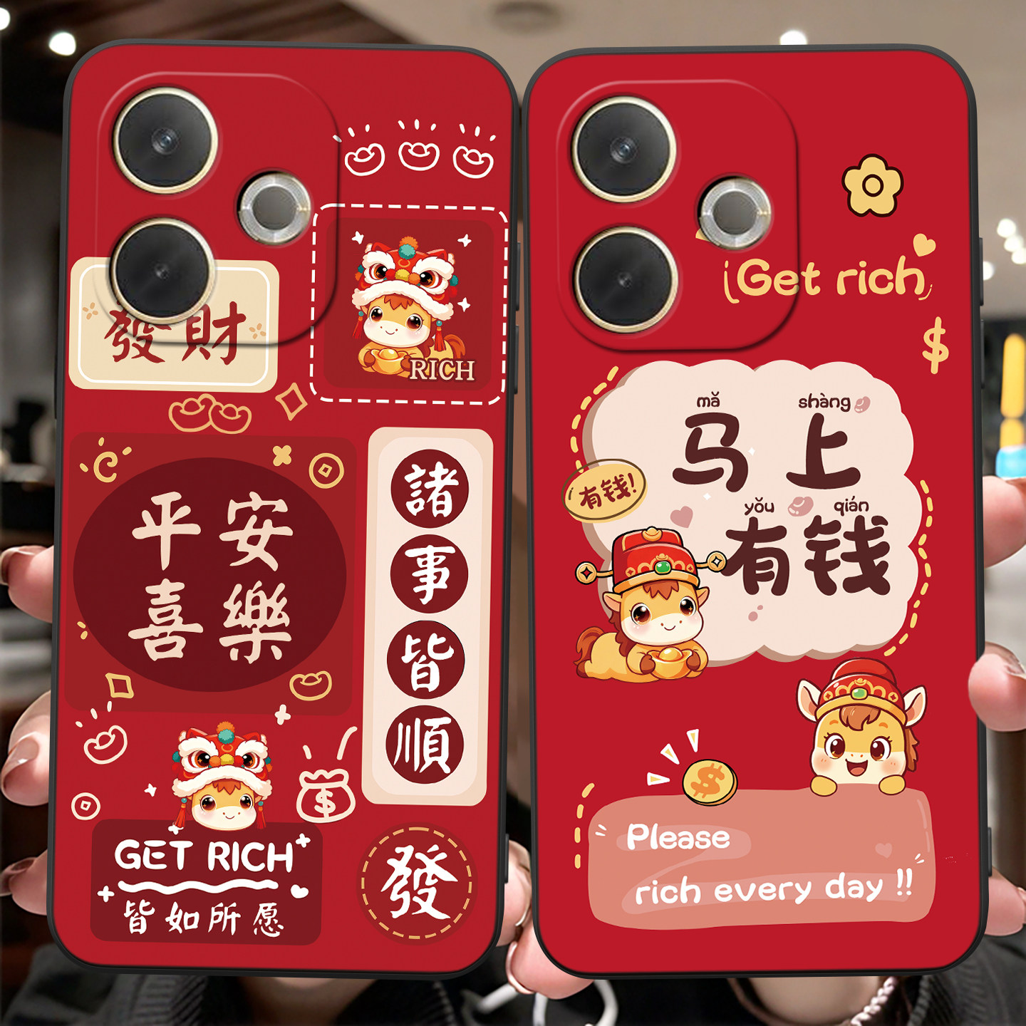 适用于oppoa5活力版微磨砂手机壳