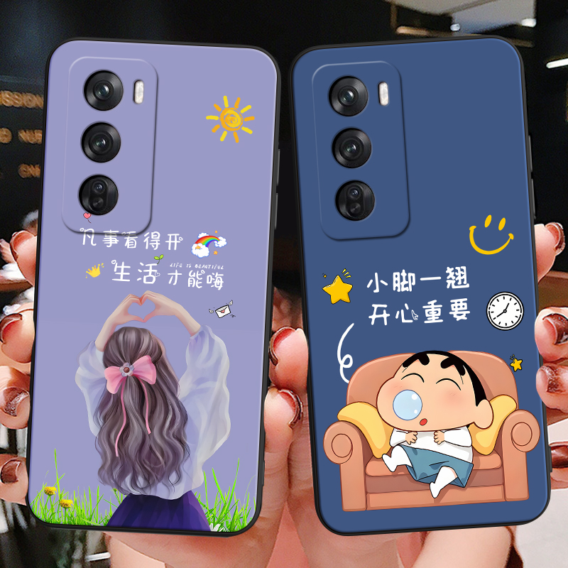 彬彧适用于opporeno12pro手机壳软Rneo12pr0气质Ren012pro韩系PJW11o潮牌pjw110彩绘rone12pro防摔PJW110个性