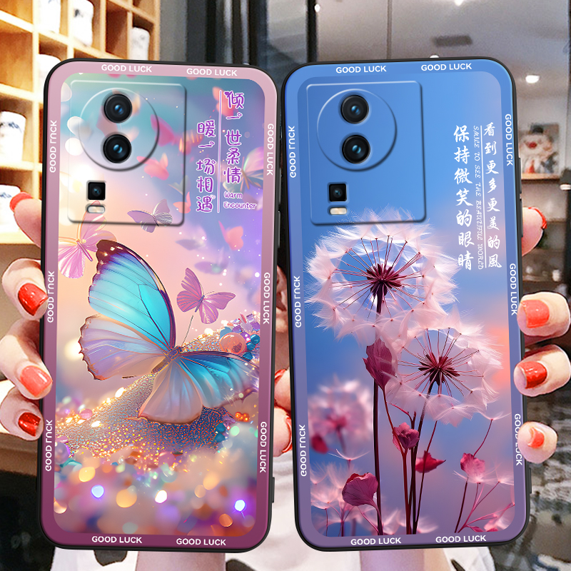 彬彧适用于vivoiqooneo7学生手机壳v2231a全包防摔vivoiqooneo7se紫色蝴蝶v2238a超火iqooneo7女生v1vo软胶保
