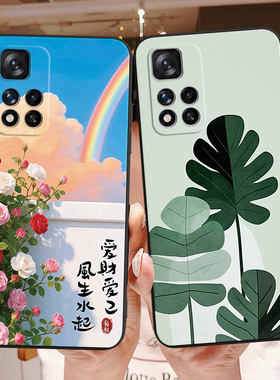 彬彧适用于红米Note11Pro手机壳nt11pr0保护套hm note 11pro防摔21091116C软壳21091116c创意redminote11pro