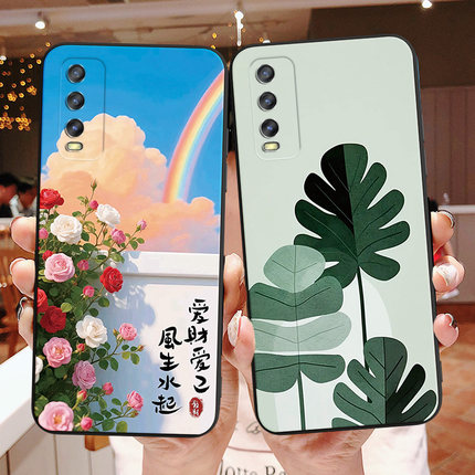 彬彧适用于vivoy30/y30g清新时尚v2034a手机外壳iqoou1x防摔iqoou3x标准版。高级感y30标准版vIvo文艺女神款