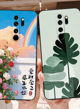 彬彧适用于红米note8Pro手机壳nate8pro防摔n8pro保护套m1906g7e网红M1906G7E可爱hm动漫noet8pro简约nt8pro