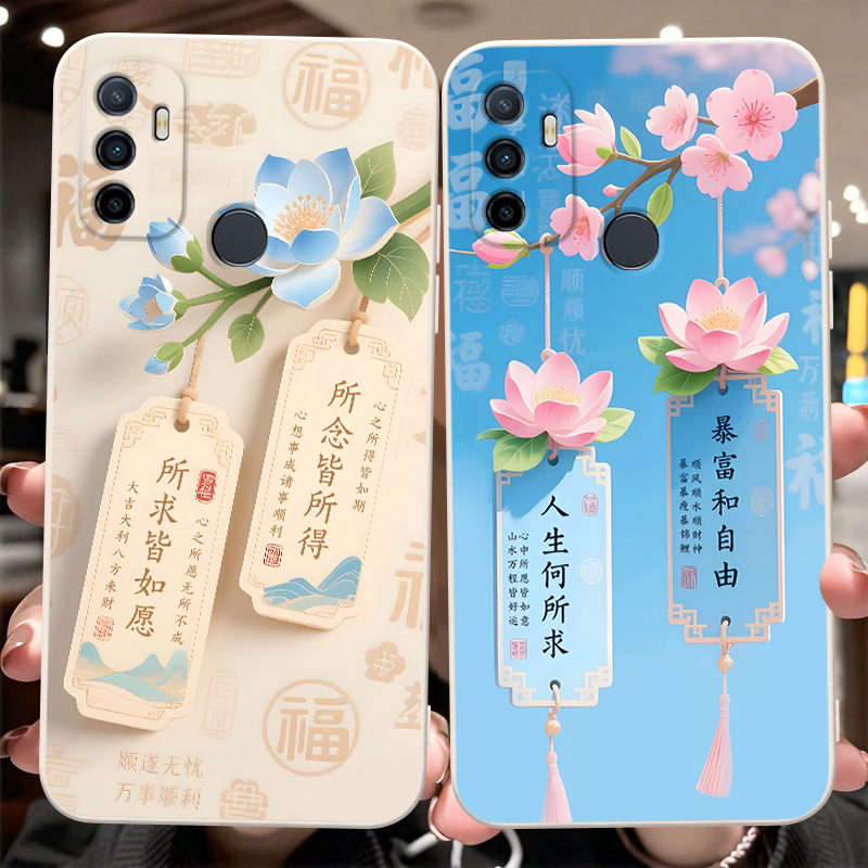 彬彧适用于oppoa11s手机壳PDVM00夏季opa花朵pdvm00时尚OPOOA11s创意a32梅花opppa11s保护套oppa防摔oppa11s