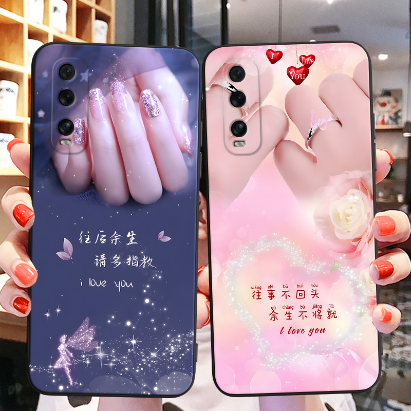 彬彧适用于oppofindx2手机壳pdem10潮流时尚find×2网红pdet10硅胶0ppofindx2气质女神2024年findx2情侣款保