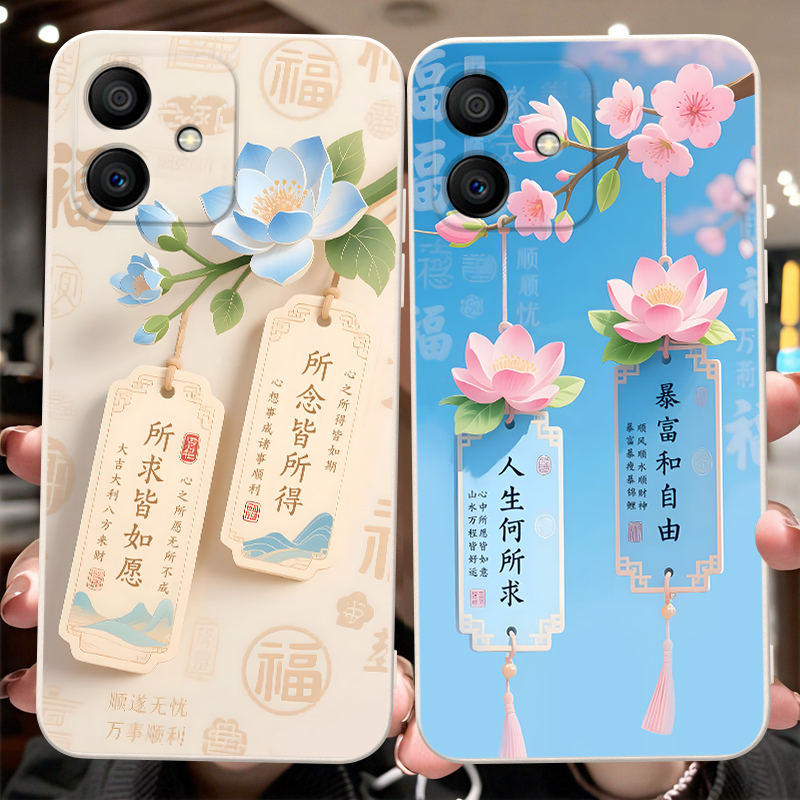 彬彧适用于华为荣耀Play6TPro手机壳honor时尚pay6tPor唯美tfy-an40好事发生honorplay6tPro保护套TFY-AN40女