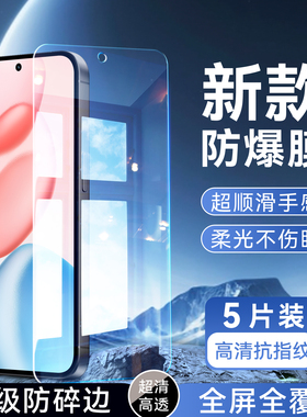 彬彧适用于荣耀400pro钢化玻璃膜huawei全屏保护膜honor 400pro专用高清dnp-an00无黑边屏贴。荣誉400por防爆