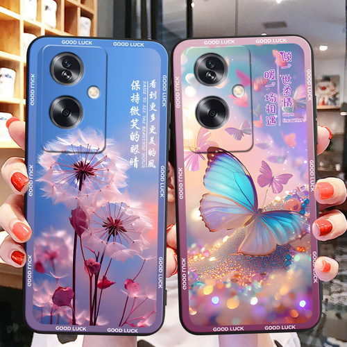 适用于oppoA1s5g高颜值梦幻软套