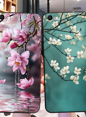 彬彧适用于vivoY66手机壳y65江南voy 66L外壳y66i女神vivor66l氛围感y66a保护套v0vi丫66ia唯美vivov丫oppoy6