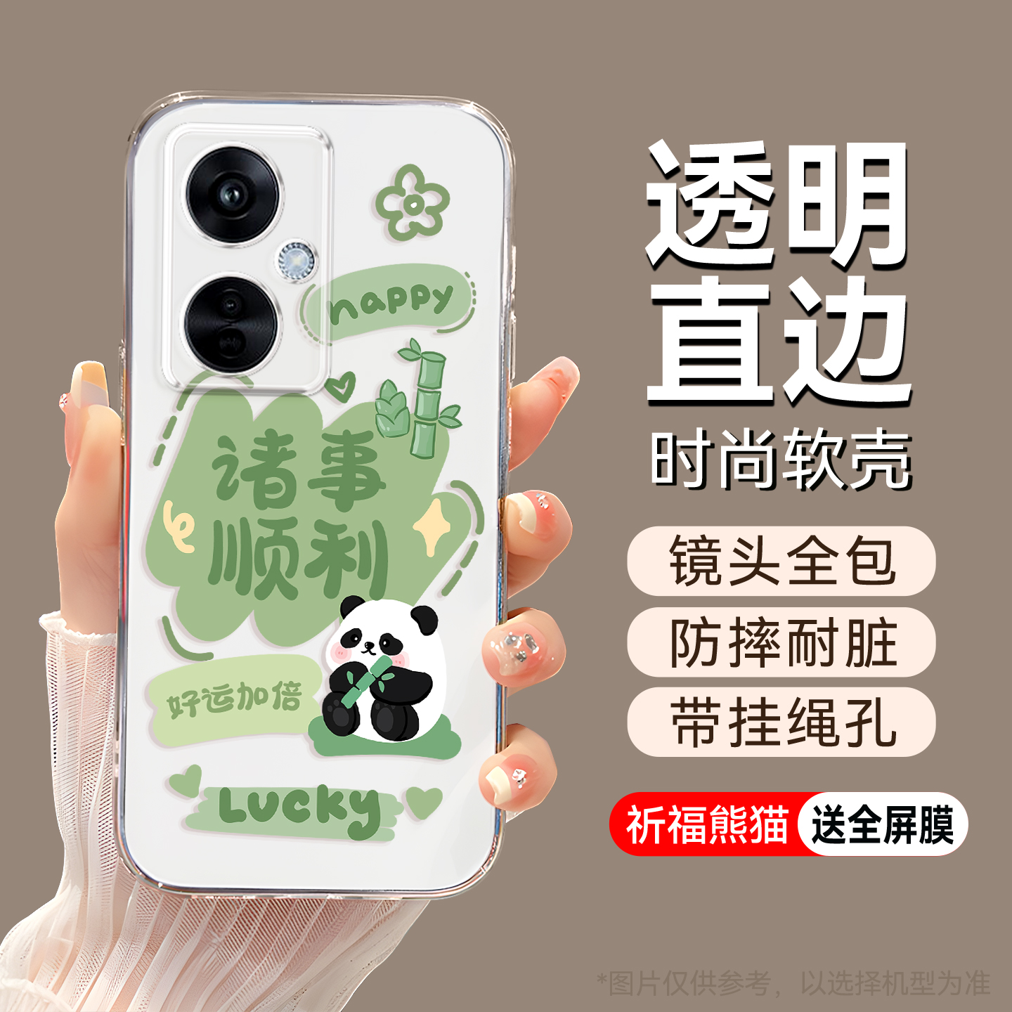 适用于oppok11肌肤手感手机软壳