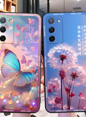 彬彧适用于oppoa55 5g手机壳pemm00新款治愈系pemm20防摔保护套0pp0a55s软硅胶外壳opoa56网红超好看oppa55梦