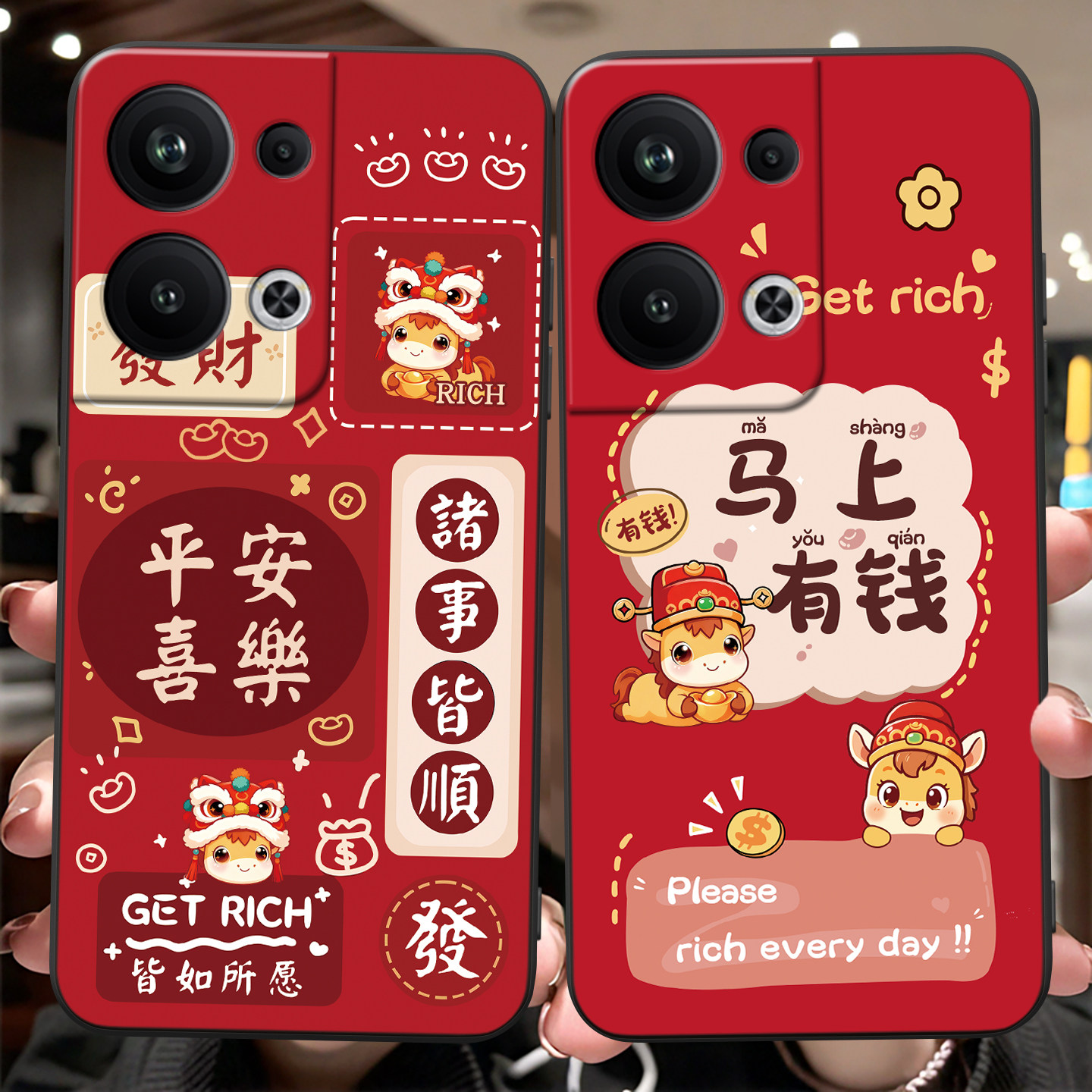 适用于opporeno9pro+轻奢外壳