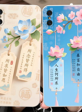 彬彧适用于iphonexs手机壳a2100妈妈用萍果Xs好事发生A1902防摔A2100创意iPhinex保护套叉s软胶A1901肤感5.8