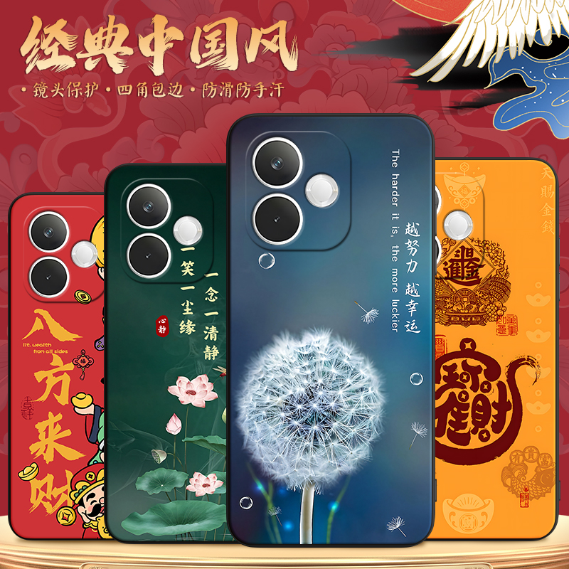 适用于oppok13x肌肤手感手机外壳