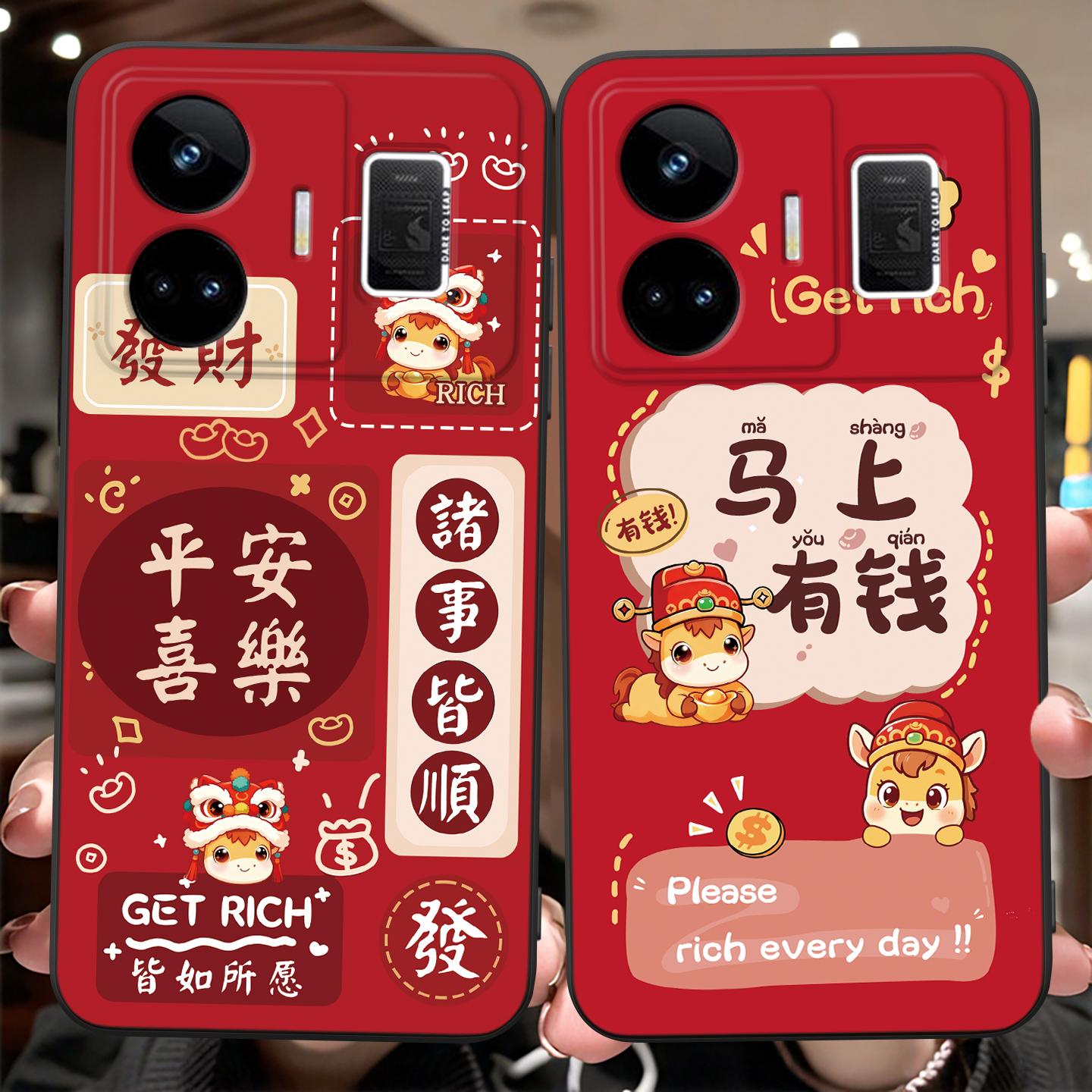 适用于realmegtneo5高级感手机壳