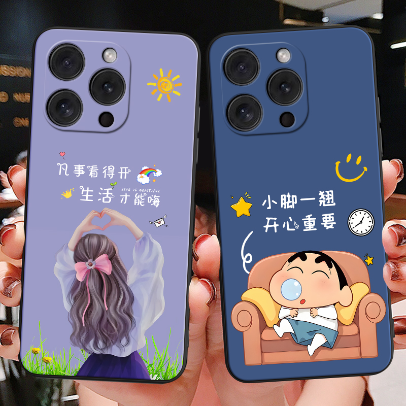 彬彧适用于iphone15pro手机壳iphong 15pro韩系萍果15por气质a3104全包iphoen15pro软iph0ne15pro保护套A3104