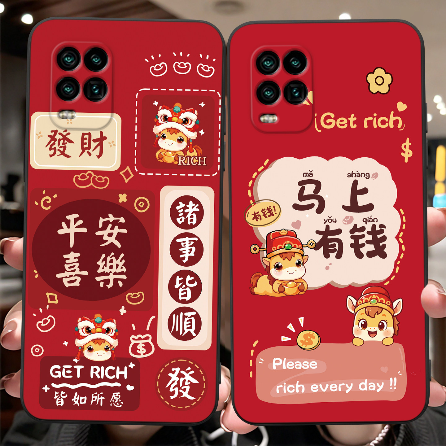 适用于小米10青春版微磨砂手机壳