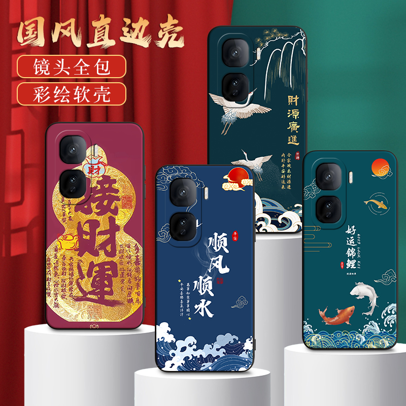 彬彧适用于iqooneo10pro手机壳voviIpooneo10pr0好寓意Iq00Neol0pro创意Ioqo Neo1opro软爱酷ne010pro潮牌硅