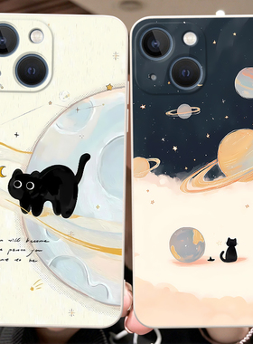 彬彧适用于iphone14手机壳苹果l4可爱a2884简约品果14韩风iphne14软平果14保护套A2884硅胶萍果14学生i14姐妹