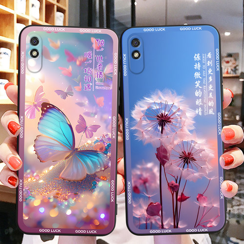 彬彧适用于红米9a手机壳redmi9a保护套honm9a软硅胶m2006c3lc梦幻蝴蝶hmi9a防摔女式外壳redmi9a漂亮radm艺术