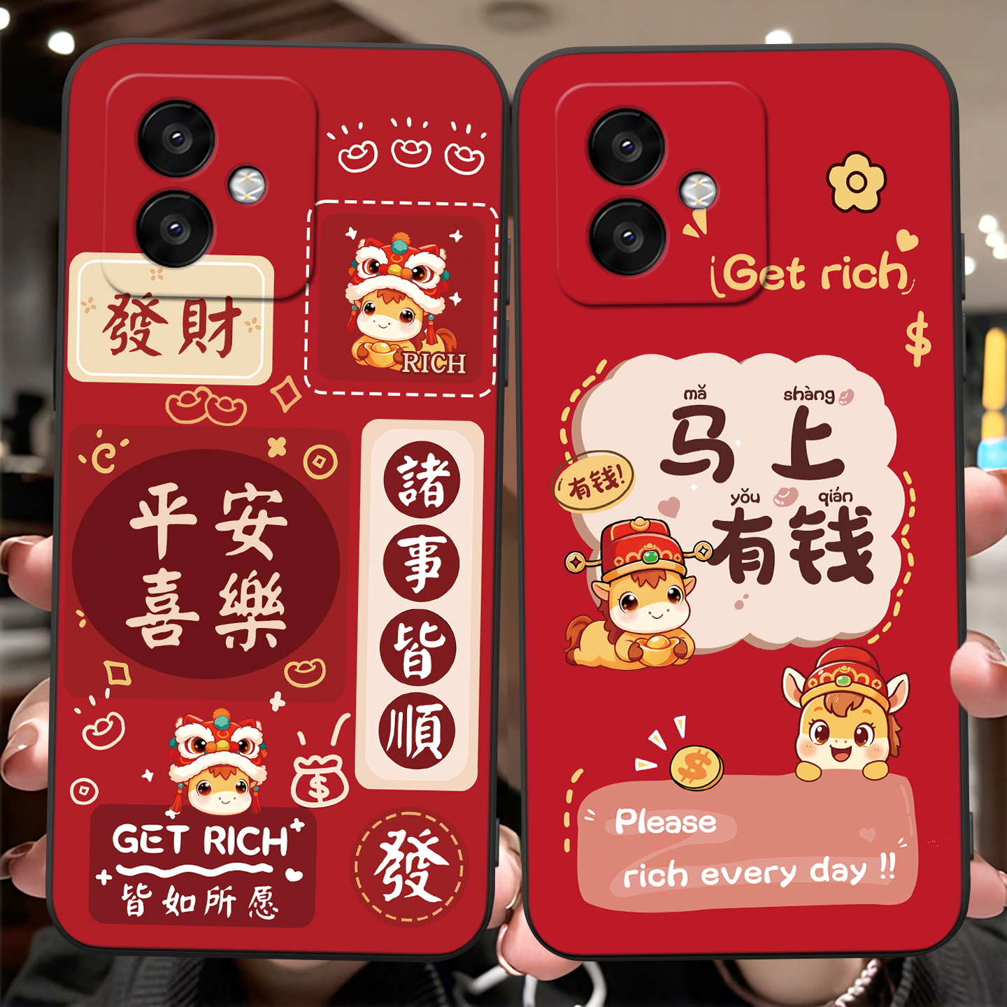 适用于荣耀x60gt时尚美观手机壳