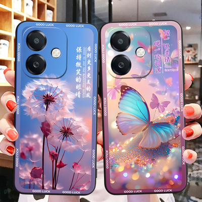 适用于oppoa3i超好看男女软套