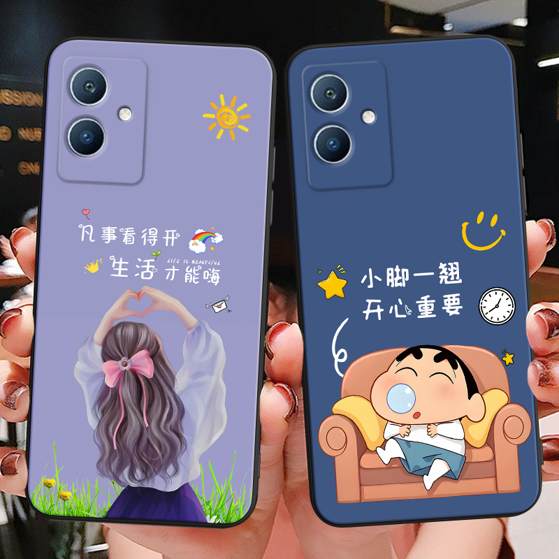 彬彧适用于vivoiQOOu5e手机壳IQOOu5e韩系V2197A气质iqOO u5e后壳y33e全包v2197a保护套y52t文字vivoiq005e潮