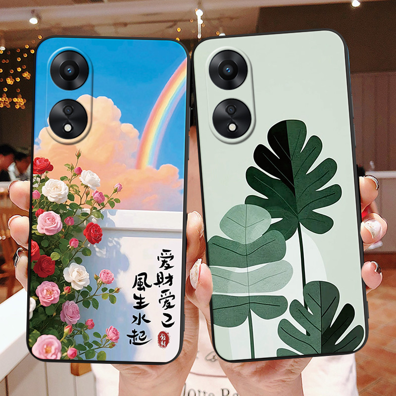 磨砂潮壳 防摔软套 精美彩绘