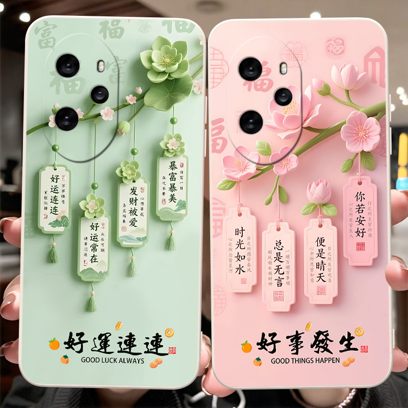 彬彧适用于华为荣耀100pro手机壳H0nor100pro保护套100pr0外壳maa-an10妈妈用 MAA-ANl0防摔MAA-AN10新款花朵