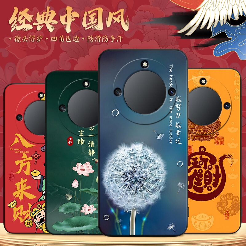 彬彧适用于华为荣耀x40手机壳RMO-AN00潮流rmo-an00个性huawei保护套x40创意荣誉x4o复古容易x40软x四十硅胶