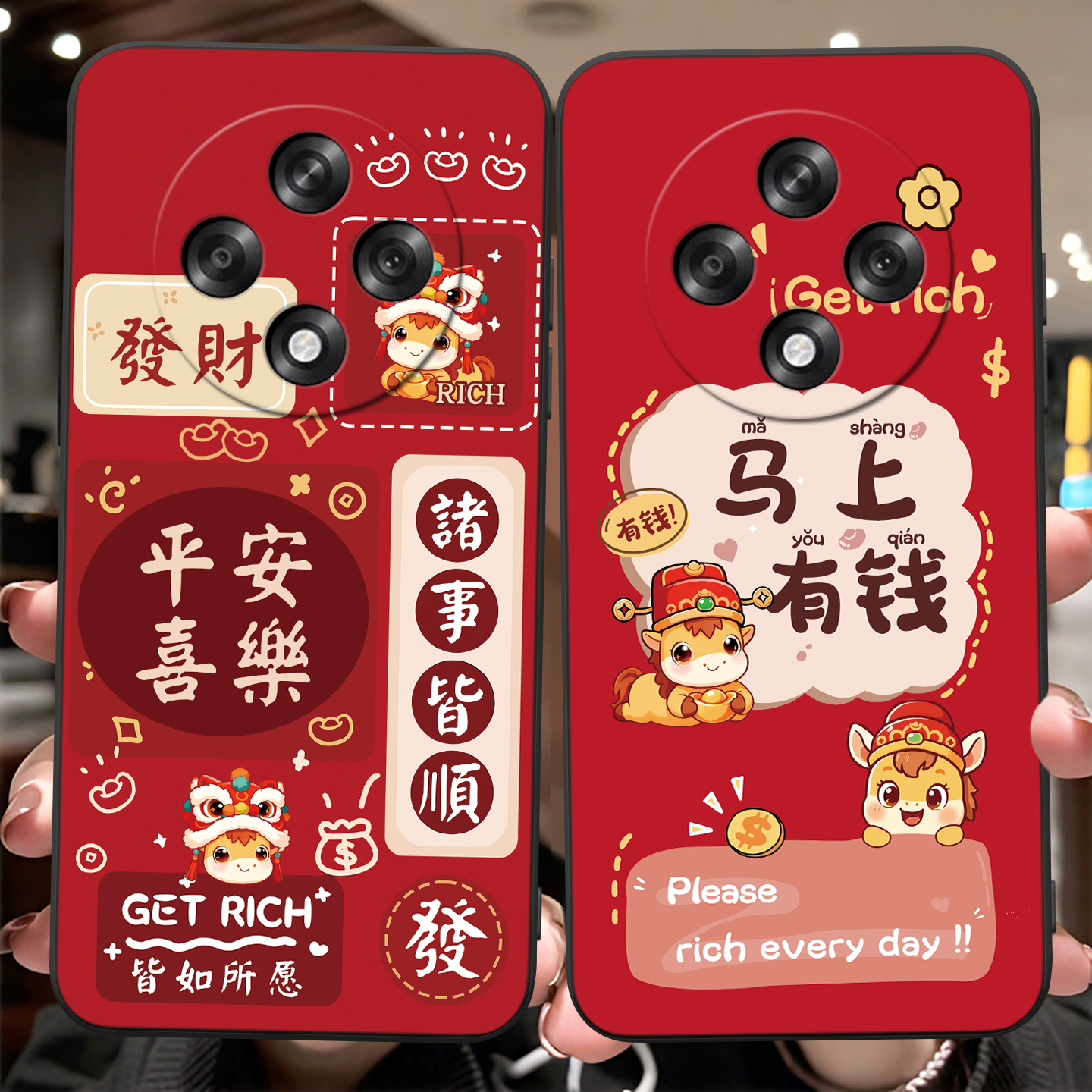 带马图案适用于oppoa35g手机红壳