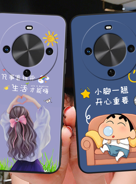 彬彧适用于华为畅享70x日韩huawei网红手机壳bre-al80防摔。麦芒30新款tyh641m小众高级感6.78寸卡通男女款mm