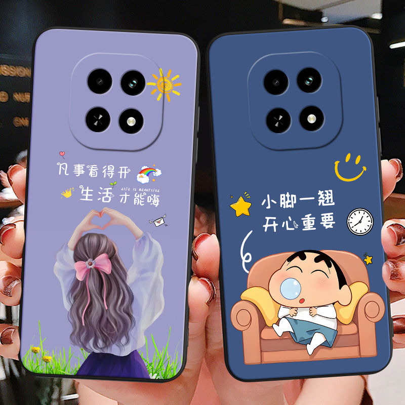 彬彧适用于realmev60手机壳rmx3995韩系reaimeV60气质真我V6o软ralmev60卡通真我v60软胶RMX3995防摔动漫oppo