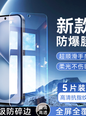 彬彧适用于vivos30钢化膜Vovos30手机膜vivioS3o贴膜viv0 s30全屏VoS30保护莫voviS30防摔Vlvo高清s30玻璃膜