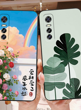 彬彧适用于vivoS7e手机壳y73s外壳v20311ea保护套V2o31EA防摔V20311EA女神s7e背影vovos7e活力版软胶vivo卡通