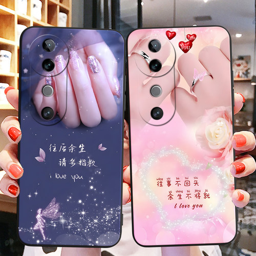 彬彧适用于vivos19手机壳v2364a网红爆款v ivos19个性男女款。维沃s19软胶保护套vvios19情侣款v1vos19博主推