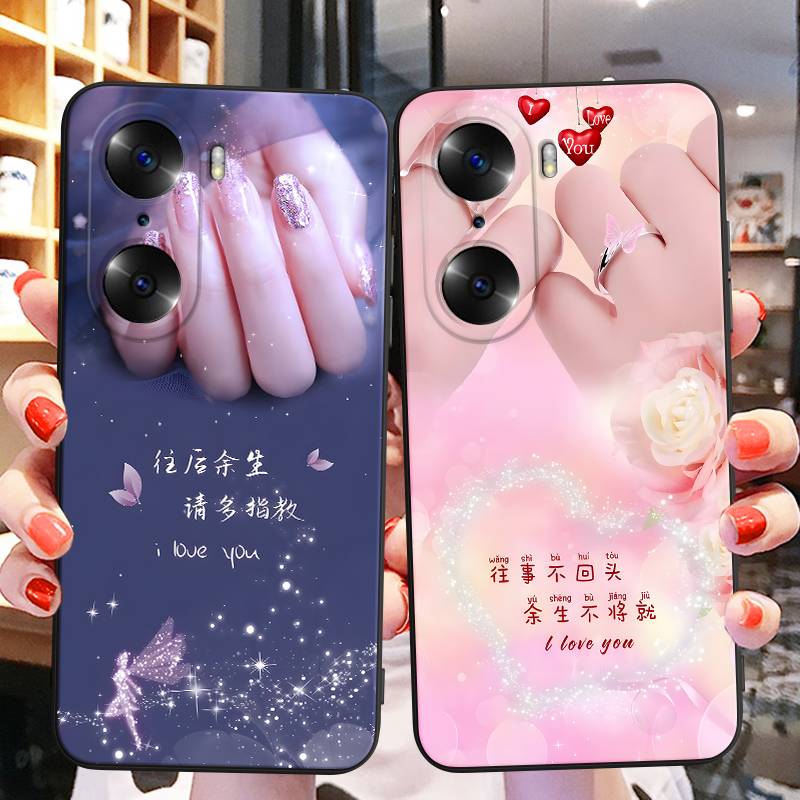 彬彧适用于华为荣耀60手机软壳las-anoo情侣lsaan00文字hnonr60hw请多指教 容耀60硅胶lsa-an00保护套h0n0r60