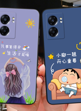 彬彧适用于OPPOA57 5G手机壳a57 5g韩系pftm20气质opa软opoppoa57小众oppea57软胶oppo a57新款PFTM20商务0p0